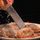 뇨끼테리아 피우 이미지