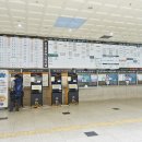 노포동관광안내소 이미지