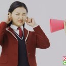 사단법인 한국게임문화협회 이미지