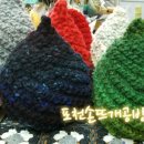 포천손뜨개공방 이미지