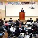 동안구청 대회의실 이미지