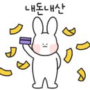 우주세차장 이미지