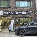 재덕목장 이미지