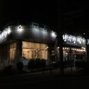 (주)황우 이미지