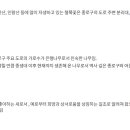 서편마을회관 | 서울 종로(鍾路)의 이름 유래와 역사, 문화유산