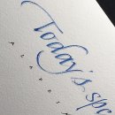 영문캘리그라피 이미지