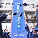 상명전기 이미지