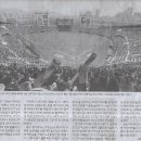 한화스포츠 이미지