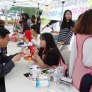 치아사랑 이미지