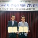 코리아휠(주) 이미지