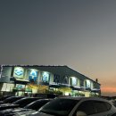 옹진상회 이미지