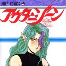 뽑기ZONE 이미지