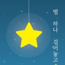 임동석 티스토리