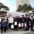 나눔노인복지센터 이미지