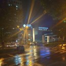 어벤더치 고신대점 이미지