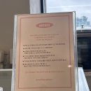 희희케이크 | 수원 고색 대형카페 말로우플레이스 디저트 맛집, 내돈내산 케이크&커피 후기