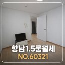 남향분식 - 남구 왕생로 21 | 남향분식