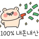 김서방왕족발 이미지