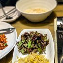 더식당 이미지