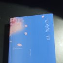 태희출판