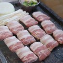 뼈부치삼겹살