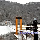 괴산군선관위, 괴산군수보궐선거 입후보안내 설명회 개최 이미지