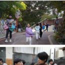 [폴리티켄 Politiken] 인수마을 밥상을 찾은 폴리티켄 이미지