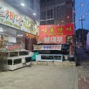 조개랑장어랑 | 구미 장어맛집 추천 황금새우랑조개랑 장어 개시 찐단골 후기