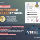 히어링허브 보청기 진주센터 | 광주보청기 전남지사 히어링허브 매장을 담당하는 이현우 청능사 피팅 후기