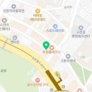 김포법무사박송이사무소