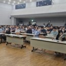 (주)동해글로벌