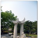 경상감영공원 이미지
