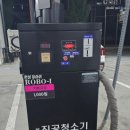 워시랜드원주점 이미지