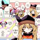 행복한머리 이미지