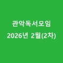 미들페이지