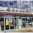 이든약국 이미지