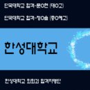 묵형상미술학원 이미지