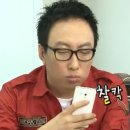 서울 테스코 시술 당일 내돈내산 후기