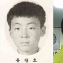 서해초등학교정문 이미지