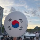 해금솜씨 | 호국보훈의달 광화문 감사의정원 다녀온 후기, 6.25 기념행사 볼거리 총정리