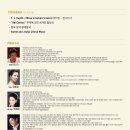 합창단 제106회 정기연주회 이미지