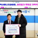 희망치과의원 이미지