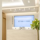 앤유의원 이미지