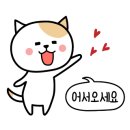 분홍도예공방 이미지
