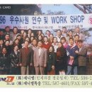 (주)제니엘 이미지
