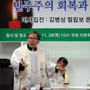 카톨릭의원 이미지