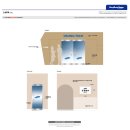 (주)테라텍 이미지