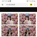 하나양말전주점