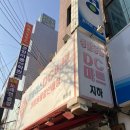 디씨생활용품 이미지