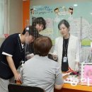 성내3동주민센터 동아일보